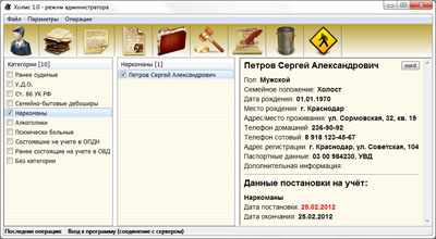 При нажатии откроется большая картинка